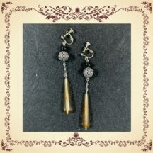 魔除けのお守りⅤ