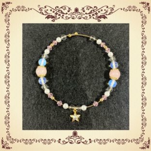 星に願いをブレスレットⅡ